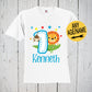 Lion Monkey Crocodile Birthday Shirt, First Birthday Party, 1st Birthday Shirt, Zoo Shirt, Safari Party, Wild One Shirt, Zoo Birthday Shirt