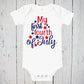 My First Fourth of July, Baby Bodysuit, 4th of July, Fourth of July Shirt, Jay 4th Shirt, First 4th of July, 4th of July Outfit, Newborn Tee