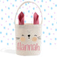 Girl's Easter Basket, Pink Bunny Ears, Custom Easter Gift Basket, Easter Basket, Personalized Name, Easter Bunny Bag, Linen Basket for Girls