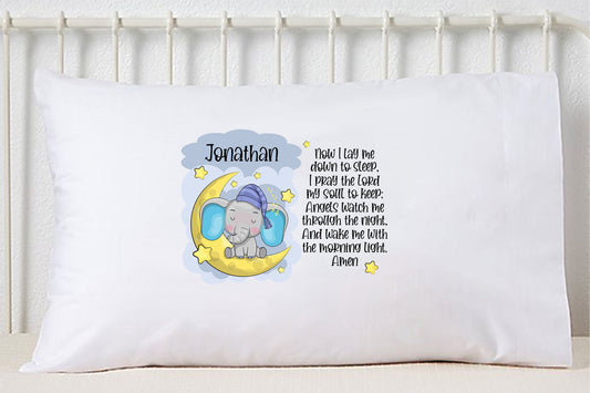 Bedtime Prayer Elephant Pillowcase, Now I Lay Me Down To Sleep, Custom Boy's Name Pillowcase, Personalized Pillowcase, Standard Size Pillow