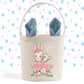 Bunny Rabbit Butterfly & Flowers Easter Basket, Easter Kids Personalized Basket, Gift Basket, Easter Gift, Easter Bucket, Cute Easter Bag