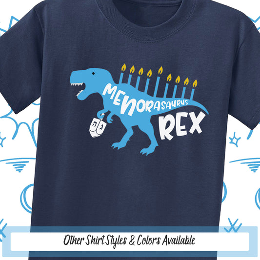 Menorasaurus Rex Dinosaur Hanukkah Shirt, Hanukkah Baby, Kids T Rex Shirt, Toddler Shirt, Religious Shirt, Funny Hanukkah Shirt, Menorah Tee