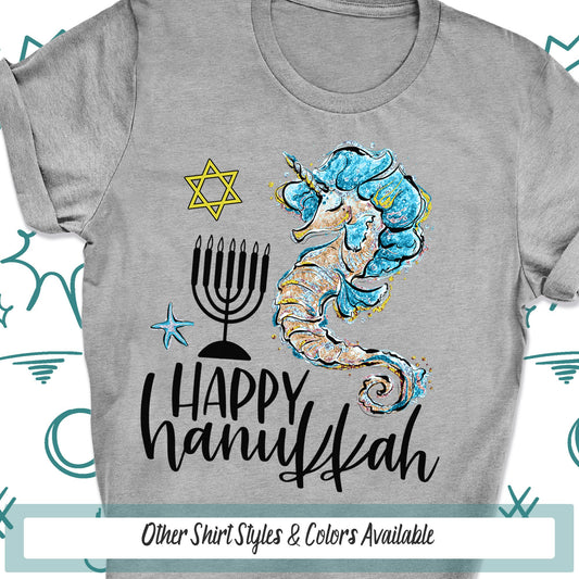 Seahorse Happy Hanukkah Tee Shirt, Hanukkah Menorah Spiritual Shirt, Faith Shirt, Religious Shirt Hanukkah Gift Idea Sea Horse Holiday Shirt